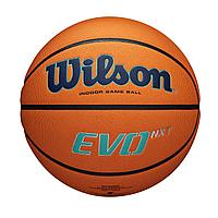 Баскетбольный Мяч Wilson Fiba 3X3 Official разм.6_Eur, арт. WTB0533XB_Eur