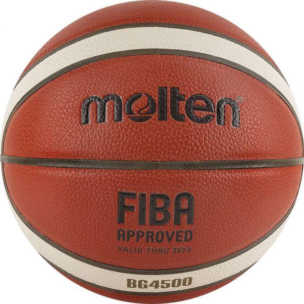 Мяч баскетбольный MOLTEN FIBA (№ 7), арт. B7G4500X - фото 1 - id-p213129563