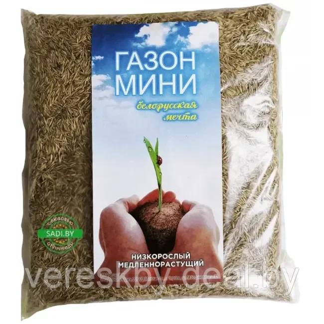 Семена Газона "Газон Мини" 1 кг