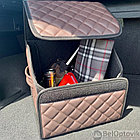 Автомобильный органайзер Кофр в багажник LUX CARBOX Усиленные стенки (размер 30х30см) Серый с белой строчкой, фото 2