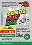 Противогололедный реагент RadMix Sand and salt mix (РадМикс Сэнд энд Салт микс) 25, фото 2