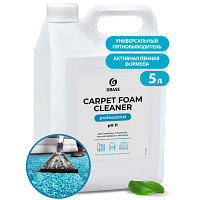 Очиститель ковровых покрытий Carpet Foam Cleaner 5,4 кг