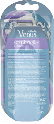 Бритвенный станок Gillette Venus Breeze - фото 5 - id-p213152053