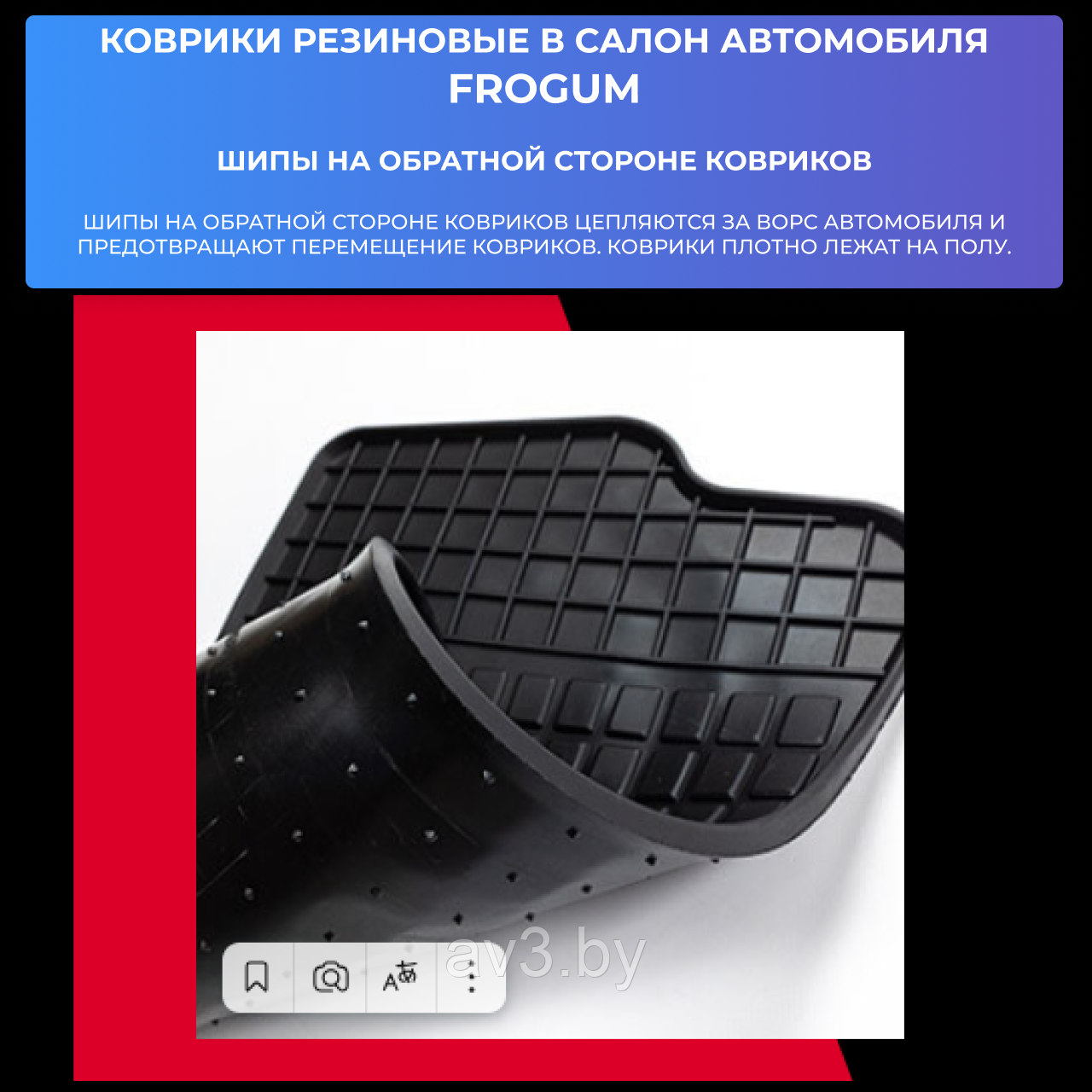 Коврики в салон Volkswagen Golf 5 2003-2008 [0361] / Golf 6 2008- / Jetta 5 2005-2010 / Skoda Octavi - фото 7 - id-p60458157