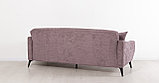 Диван-кровать НАОМИ ТД 481 (приглушенный пурпурный/ ягодный) Нижегородмебель и К, фото 4