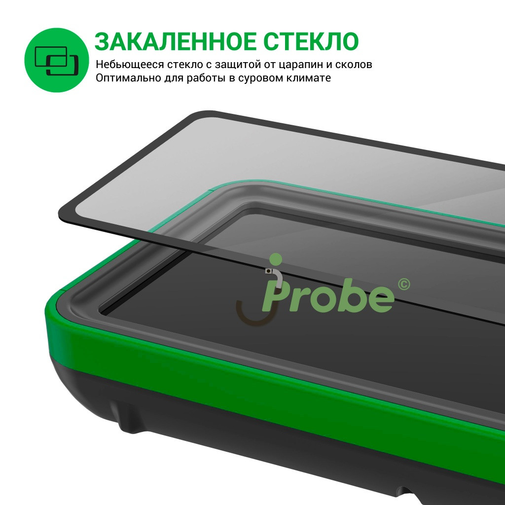 JProbe DT Гибкий автомобильный эндоскоп с двумя камерами - фото 4 - id-p213068600