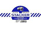 Пули пневматические Stalker Domed Pellets 5.5мм, 1.1 гр. (200 шт.), фото 2