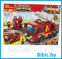 Детский конструктор Пожарная машина, участок охрана станция 8729 серия сити cities пожарные аналог лего lego
