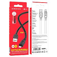 USB дата-кабель Borofone BX81 Lightning (сверхтолстый 1,2 м, 6мм., 2.4A) черный