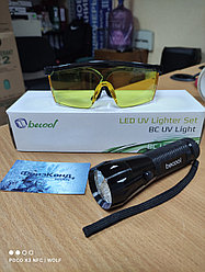 UV набор для поиска утечек Becool BС-UV Light (Светодиодный фонарик + очки)
