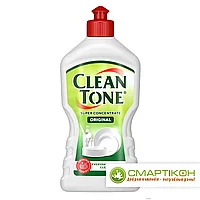 Гель для мытья посуды Clean TONE Суперконцентрат "Оригинальный" 450 мл