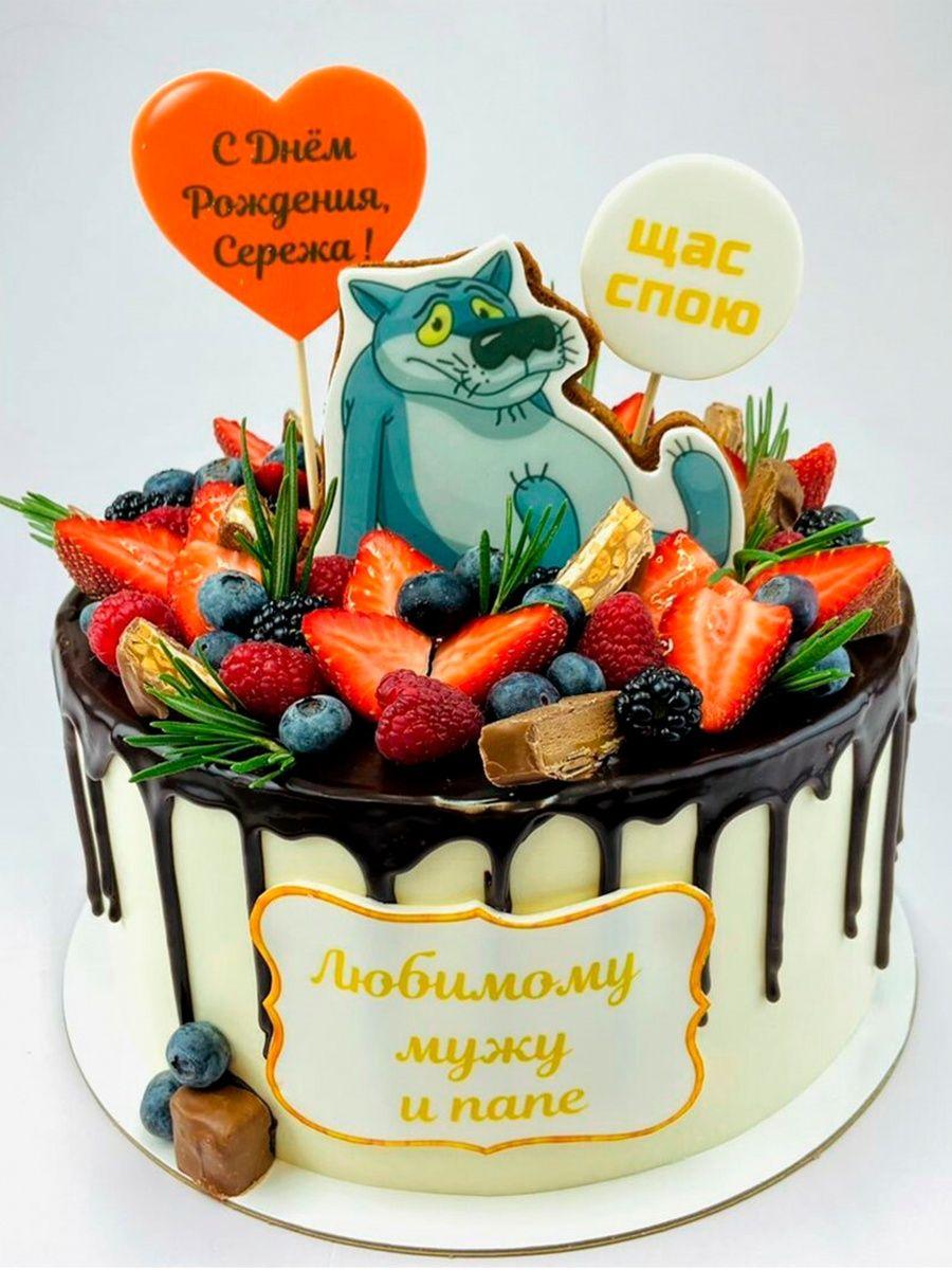 Вафельная картинка на торт жил-был пёс (ID#213159256), цена: 7 руб ...