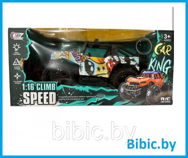 Детская машинка джип на радиоуправлении внедорожник King Car SBY161-8 для мальчиков, игрушка для детей - фото 1 - id-p213162015