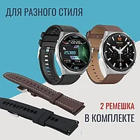 Умные смарт часы Smart Watch MIVO GT3