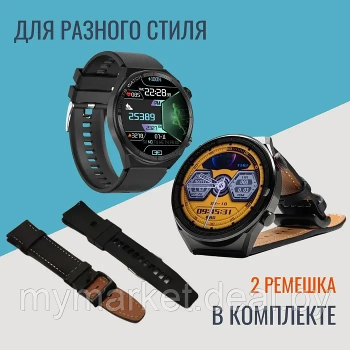 Умные смарт часы Smart Watch MIVO GT3 - фото 1 - id-p213162286