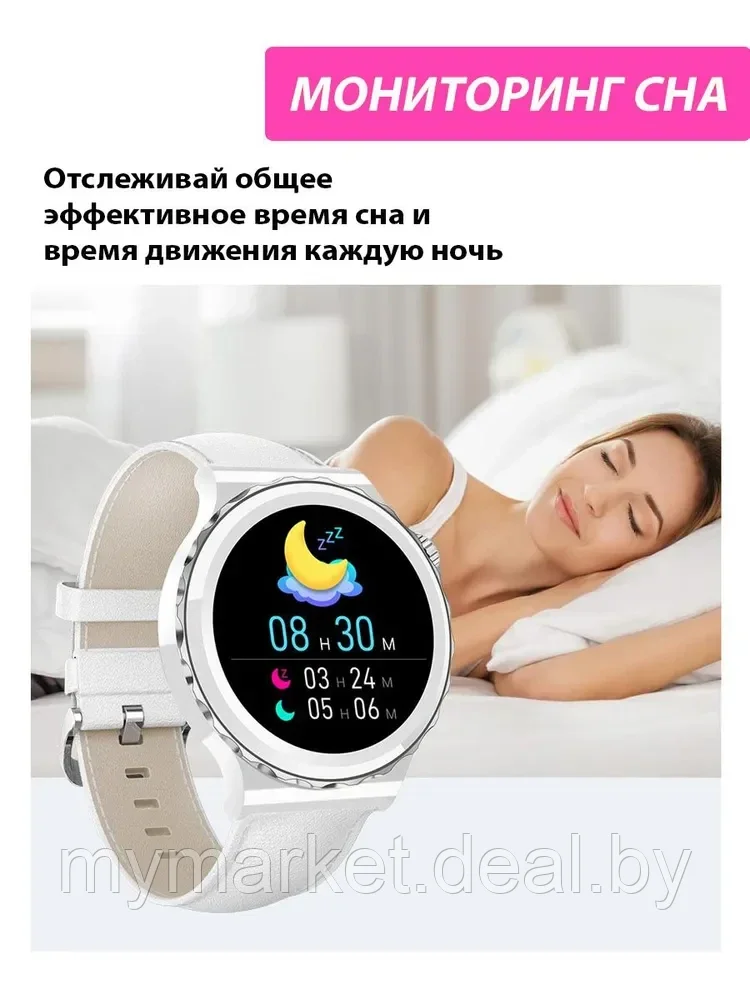 Умные смарт часы Smart Watch X6 Pro с серебристой окантовкой - фото 4 - id-p213162290
