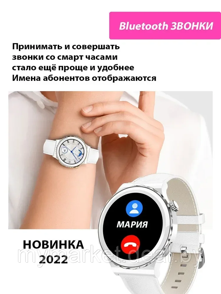 Умные смарт часы Smart Watch X6 Pro с серебристой окантовкой - фото 2 - id-p213162290