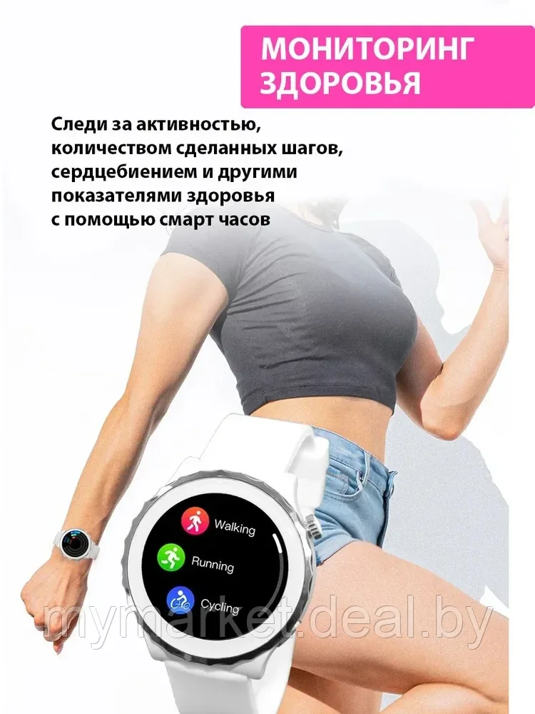 Умные смарт часы Smart Watch X6 Pro с серебристой окантовкой - фото 7 - id-p213162290