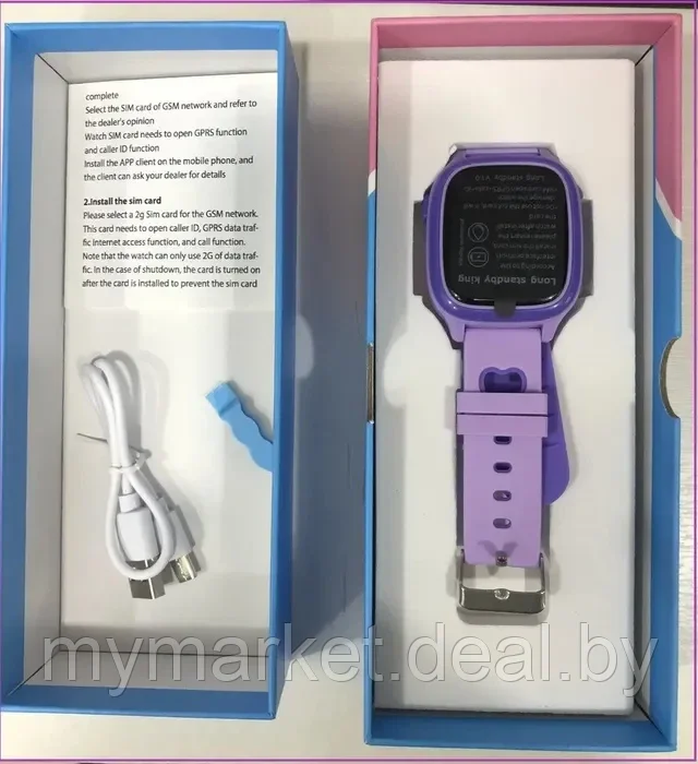 Смарт часы, детские умные с GPS с камерой и SIM картой Smart Baby Watch Y85 - фото 9 - id-p213162297