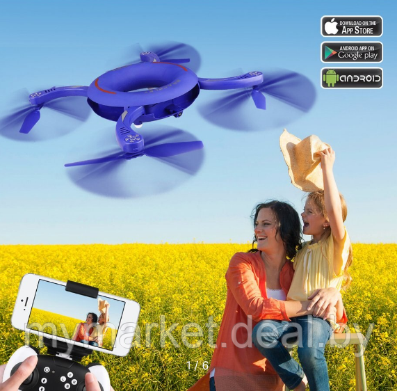 Квадрокоптер дрон с камерой "Smart Drone" X48 - фото 2 - id-p213162324