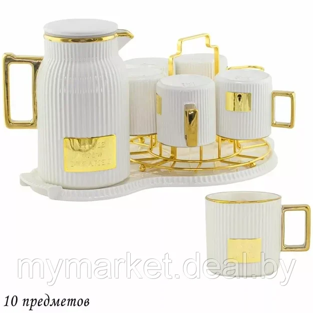 Чайный сервиз фарфоровый, 10 предметов, на 6 персон 270 мл, Lenardi - фото 2 - id-p213162336