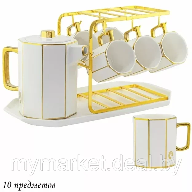 Чайный сервиз фарфоровый, 10 предметов, на 6 персон 270 мл, Lenardi - фото 2 - id-p213162339