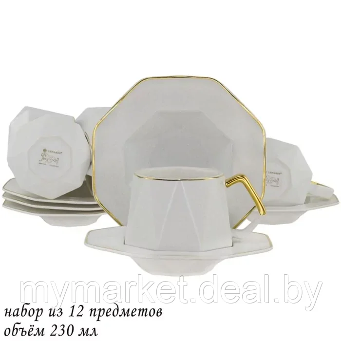 Чайный сервиз фарфоровый 12 предметов на 6 персон 230 мл Lenardi - фото 6 - id-p213162351