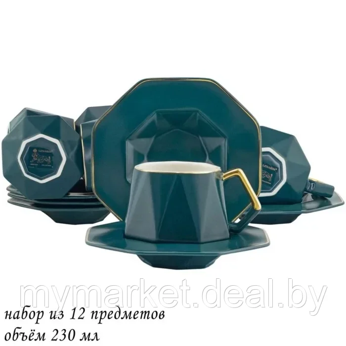 Чайный сервиз фарфоровый 12 предметов на 6 персон 230 мл Lenardi - фото 6 - id-p213162352