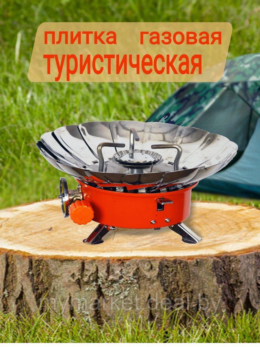 Газовая плита горелка походная туристическая трансформер Kovab K-203 - фото 2 - id-p213162360