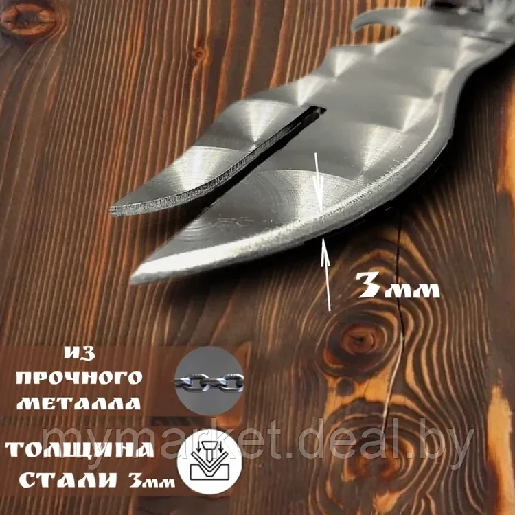Нож вилка для шашлыка и снятия мяса барбекю - фото 3 - id-p213162364