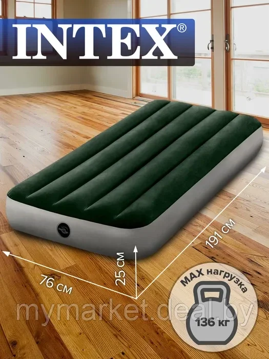 Надувной матрас INTEX Prestige 67x191x25 см - фото 1 - id-p213162366