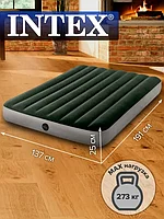 Надувной матрас INTEX Prestige 137x191x25 см