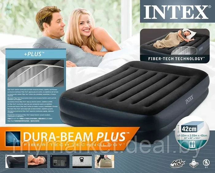 Надувной матрас - кровать INTEX Pillow Rest со встроенным насосом 152х203х42 см - фото 9 - id-p213162369