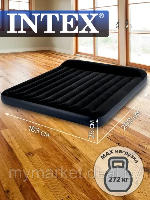 Надувной матрас INTEX Pillow Rest Classic с подголовником 183x203x25 см - фото 1 - id-p213162370