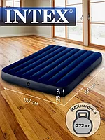 Надувной матрас INTEX Classic 137x191x25 см