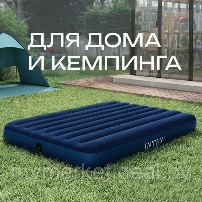 Надувной матрас INTEX Classic с насосом + 2 подушки 152x203x25 см - фото 5 - id-p213162374