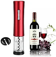 Штопор электрический Electric Wine Opener на батарейках