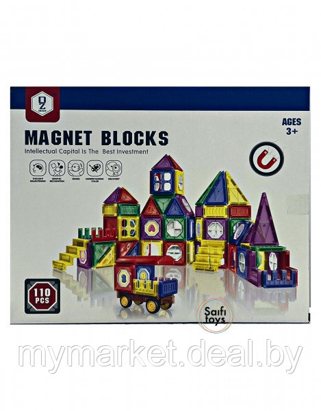 Магнитный конструктор 110 деталей Magnet Blocks - фото 10 - id-p213162500