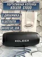 Колонка музыкальная портативная Bluetooth KOLEER S1000