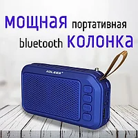Колонка музыкальная портативная Bluetooth KOLEER S26