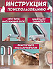 SPA расческа для кошек и собак Pet cleaning hair removal comb 3 в 1 (чистка, расческа, массаж), фурминатор, фото 8