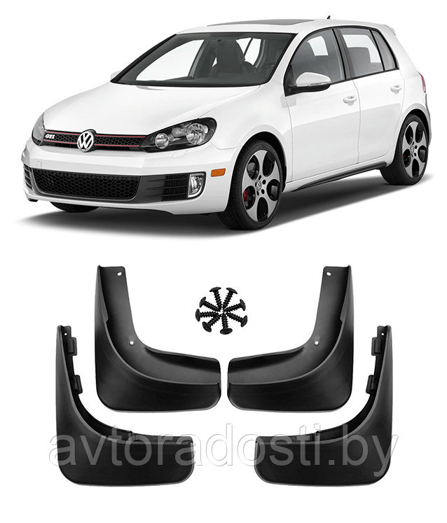 Брызговики для Volkswagen Golf VI (2008-2012) хэтчбек