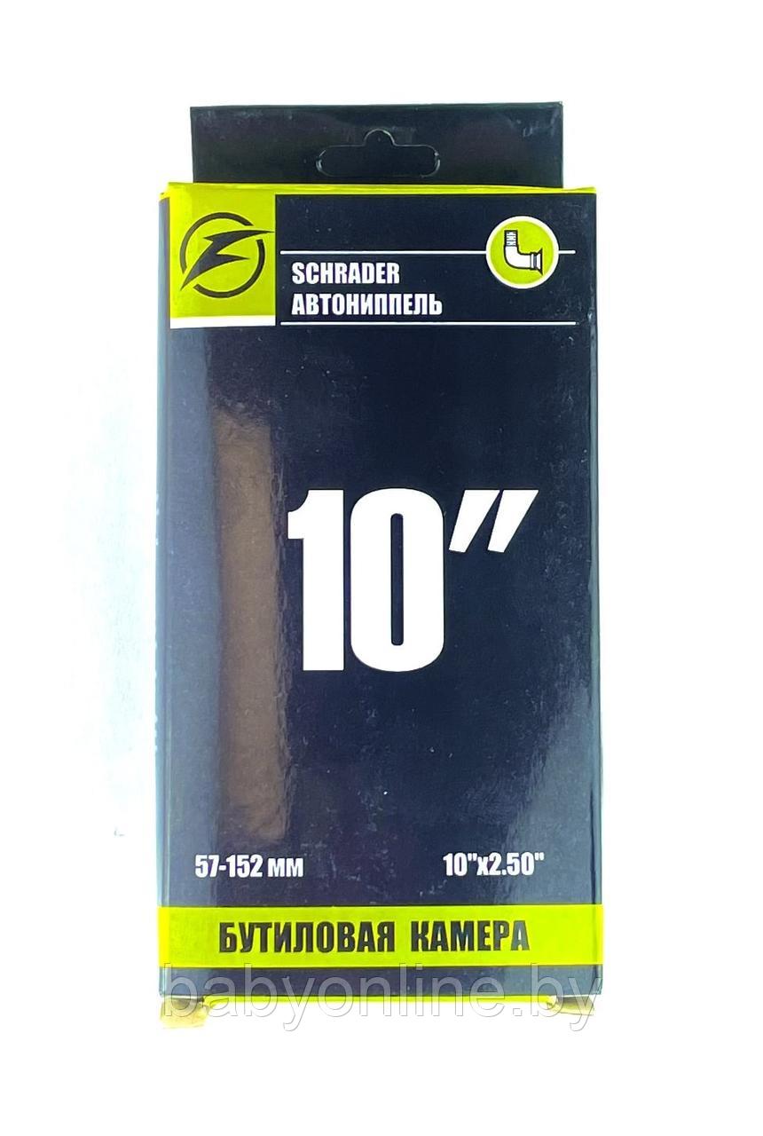 Камера для велосипеда, коляски,беговела 10x2.50 AV45 дюймов арт FT-10CAV2.50