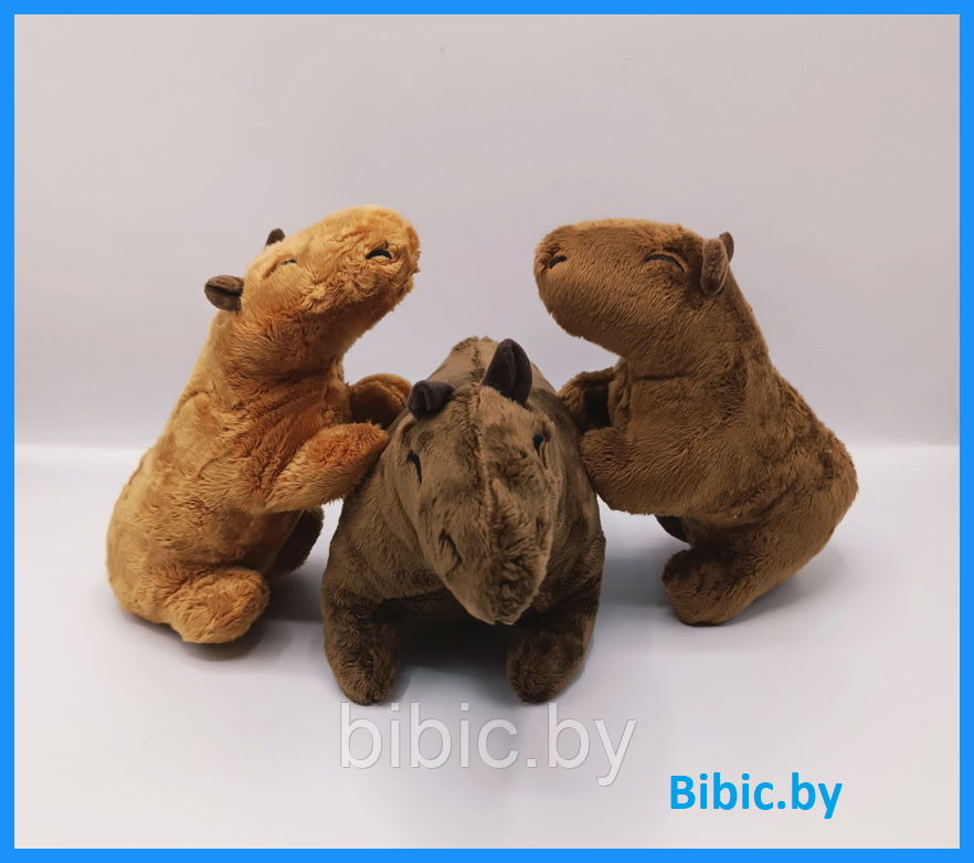 Детская мягкая игрушка антистресс капибара 20 см, плюшевые мягкие игрушки зверюшки обнимашки для детей