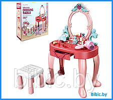 Детское игрушечное трюмо для девочки, игровой набор туалетный столик со стульчиком и с зеркалом 678-2A