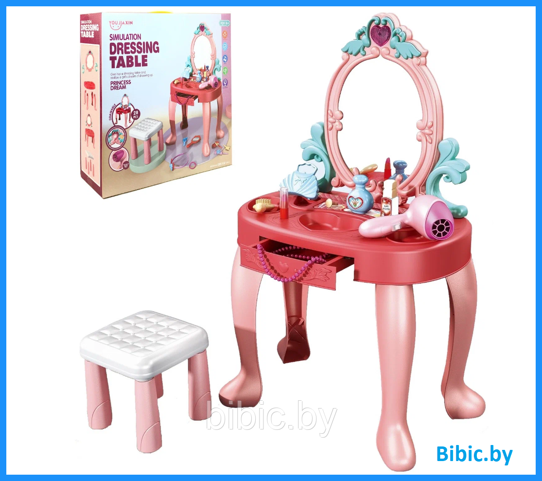 Детское игрушечное трюмо для девочки, игровой набор туалетный столик со стульчиком и с зеркалом 678-2A - фото 1 - id-p213164110