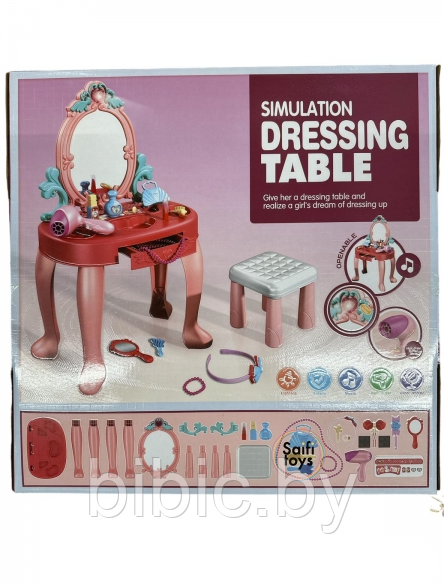 Детское игрушечное трюмо для девочки, игровой набор туалетный столик со стульчиком и с зеркалом 678-2A - фото 2 - id-p213164110