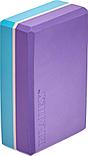 Блок для йоги Bradex SF 0732, фиолетовый/синий, фото 5