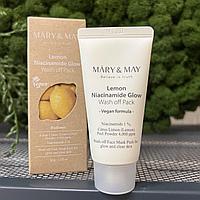 Маска для лица глиняная c ниацинамидом Mary&May Lemon Niacinamide Glow Wash Off Pack 30g