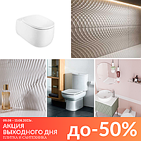 АКЦИЯ НЕДЕЛИ!